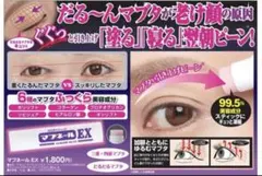 Item thumbnail for item d225122d-8e15-44dd-85e3-caa9b339e1b1