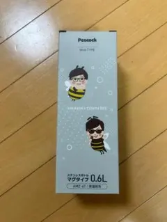 ピーコック 魔法瓶「ヒカキン・セイキン」水筒 - メルカリ