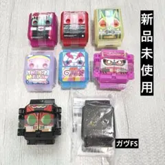 仮面ライダーガヴ ゴチゾウ 8個 まとめ売り