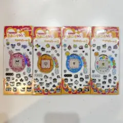 椛様 リクエスト 2点 まとめ商品