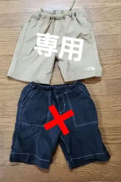 THE NORTH FACE、COMME CA ISM ハーフパンツ セット