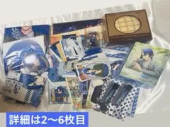 うたプリ　聖川真斗　まとめ売り