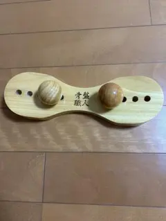 Item thumbnail for item ece6ff9d-575c-44d0-ab8a-9626766ad5f1