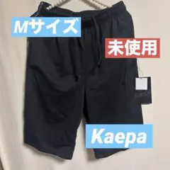 Kaepa ケイパ ハーフパンツ チャコールグレー タグ付き 未使用 Mサイズのサムネイル