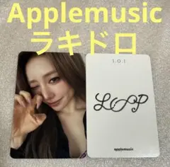 I.O.I ioi LOOP Musickorea キム セジョン - メルカリ