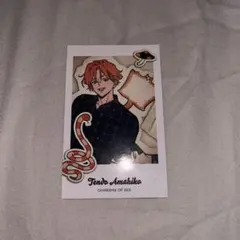 Item thumbnail for item 9f306bad-a532-4b44-96c2-a0895ca203fd