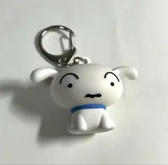 クレヨンしんちゃん　シロ　立体キーホルダー