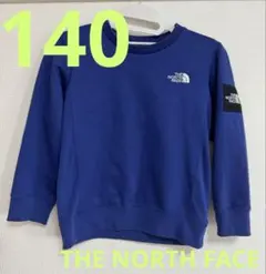 140★THE NORTH FACE 青 長袖トレーナー