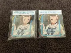 響け！ユーフォニアム 新北宇治吹奏楽部 プロフィールカード　Vol.4 響け！ユーフォニアム 新北宇治吹奏楽部 プロフィールカード