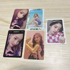 TWICE ダヒョン　トレカ　CD限定