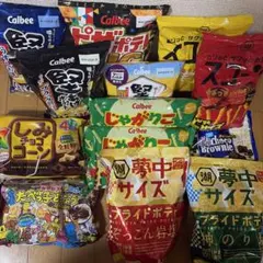 期間限定特価】大容量☆Chips Ahoy! 3種類セット(ファミリーサイズ 