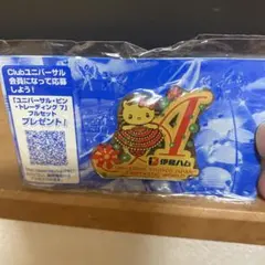 ハローキティ ピンバッジ ユニバーサルスタジオジャパン USJ 伊藤ハム