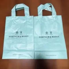【ロンドン本店】FORTNUM & MASON ショップ袋　2枚　ビニール