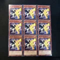 Item thumbnail for item 40ae72bd-e8e5-475d-861f-4df97de12a20