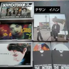 BOYNEXTDOOR The Action テサン　イハン アルバム