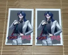 Item thumbnail for item 8d033e9e-0e26-4386-aa16-1605e85feb55