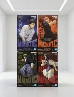 呪術廻戦 MAXIMATIC 死滅回游 乙骨憂太＆虎杖悠仁＆禪院直哉＆脹相