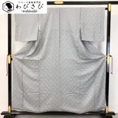 Item thumbnail for item 028b63e9-d927-495f-8159-ea51be8ef475