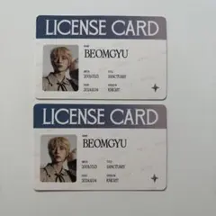 TXT ボムギュ トレカ LICENSE カード SANCTUARY