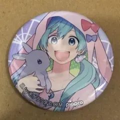 初音ミク OTSUKIMI PARTY マルイ モゲラッタ 缶バッジ 初音ミク