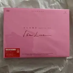 なにわ男子Debut Tour 2022 1st Love 初回限定盤