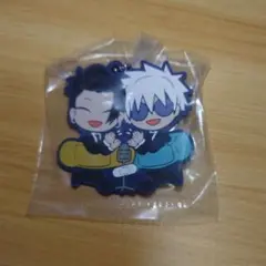 呪術廻戦 キャラばんちょうこう ラバーマスコット 懐玉・玉折 祓ったれ本舗