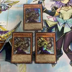 memo様 リクエスト 2点 まとめ商品