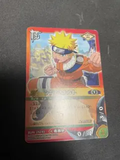 NARUTO 우즈마키 나루토 카드 SLPS 25293 나루토 카드 게임