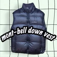 90s〜mont-bel lalpine down vest