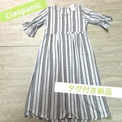 タグ付き新品　チャオパニック　シャツワンピースのサムネイル