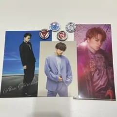 白濱亜嵐セット