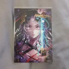 白猫プロジェクト アステリア ブロマイド