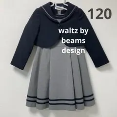 waltz by BEAMS DESIGN　ワンピース　セットアップ　卒園　入学