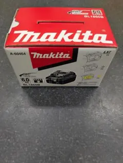 月見様 リクエスト 2点 まとめ商品