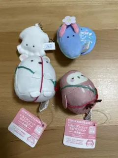 すみっコぐらし つぶらな瞳　ぬいぐるみセット