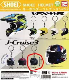 2026年最新】shoei j-cruise内装の人気アイテム - メルカリ