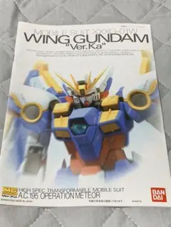 Item thumbnail for item 98743b55-62b1-460f-b928-625fe3121dff