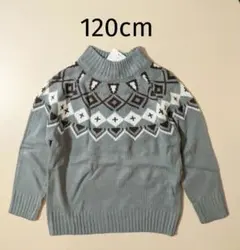 クリスマス セーター 100