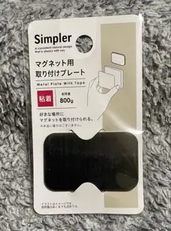 Item thumbnail for item 5315ae03-c037-4422-b6ee-901ea009e91e