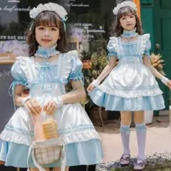 メイド服 水色 120cm ハロウィン コスプレ