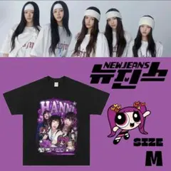 2026年最新】newJeans ハニ tシャツの人気アイテム - メルカリ
