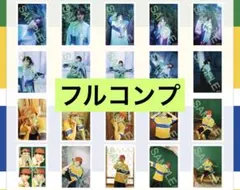 タクヤ 生写真 生誕 コンプセット