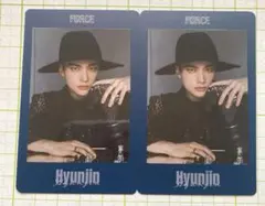 Stray Kids FORCE シーグリ フォトカード ヒョンジン ２枚