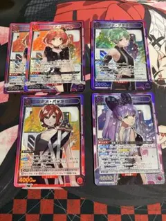 ユニオンアリーナ「デイジーオーガアルター」SR（スーパーレア） 4枚