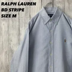 ラルフローレン　カラーポロ刺繍ロゴ長袖ストライプ柄BDシャツ青白M アメリカ古着