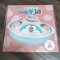 Item thumbnail for item 918a385e-024e-4ced-b695-4a8c26f87882