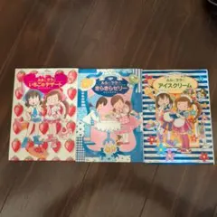 Item thumbnail for item bf15c6ec-b3ce-464f-9104-7dfde9fbace3