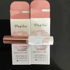 新品2本】Papilio トリートメントリップエッセンスEX ピーチ&レッド
