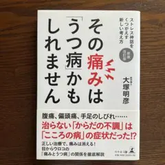 min30様 リクエスト 3点 まとめ商品