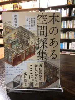 のん様 リクエスト 2点 まとめ商品
